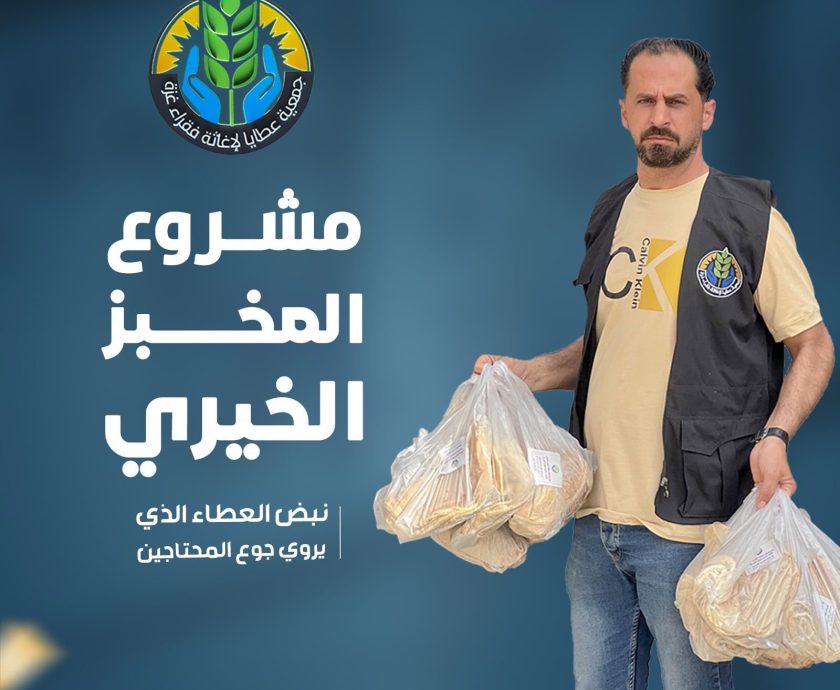 6e196af1-e8b8-4cd3-bf05-0551df053d83