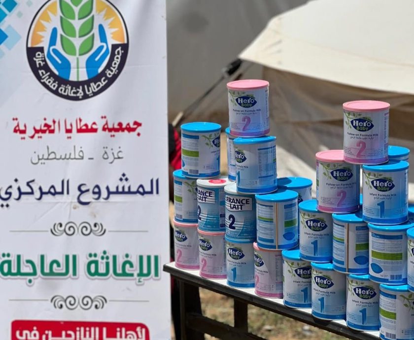 7c02ff61-4550-466b-aa7f-68d5ee527003