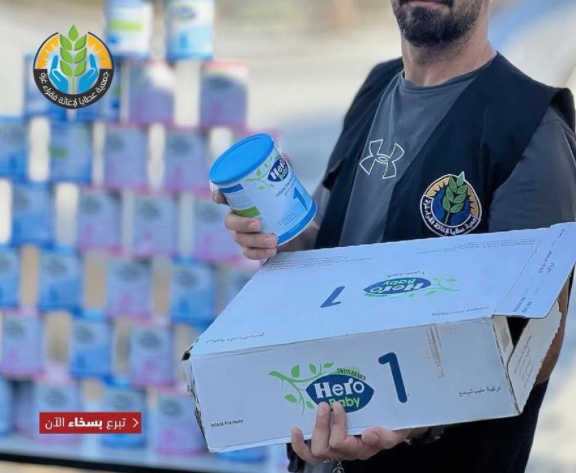 Untitled design – 2