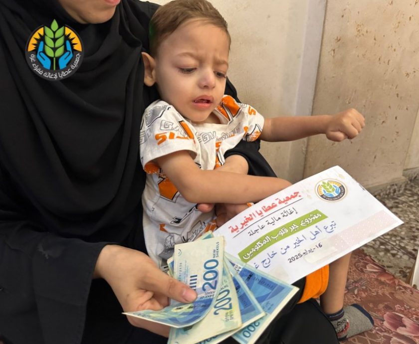 Untitled design – 6