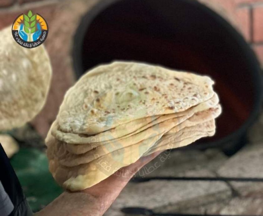 تصميم بدون عنوان.zip – 1