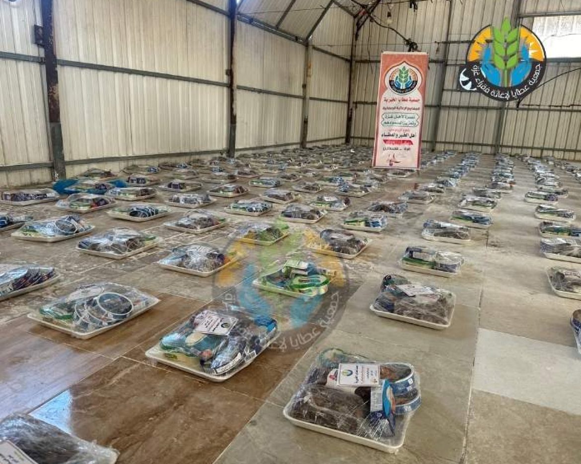 تصميم بدون عنوان.zip – 1