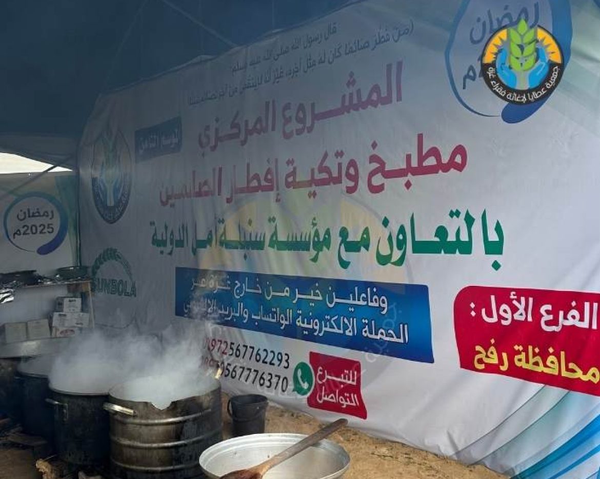 تصميم بدون عنوان.zip – 1