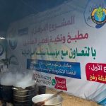 مطبخ عطايا الخيري يواصل إعداد وجبات الإفطار للنازحين في ثاني أيام رمضان