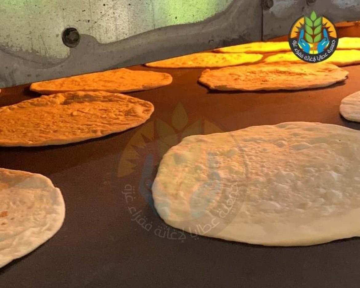 تصميم بدون عنوان.zip – 1