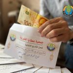 "زكاتك حياة".. توزيع زكاة المال في شمال غزة لدعم صمود النازحين