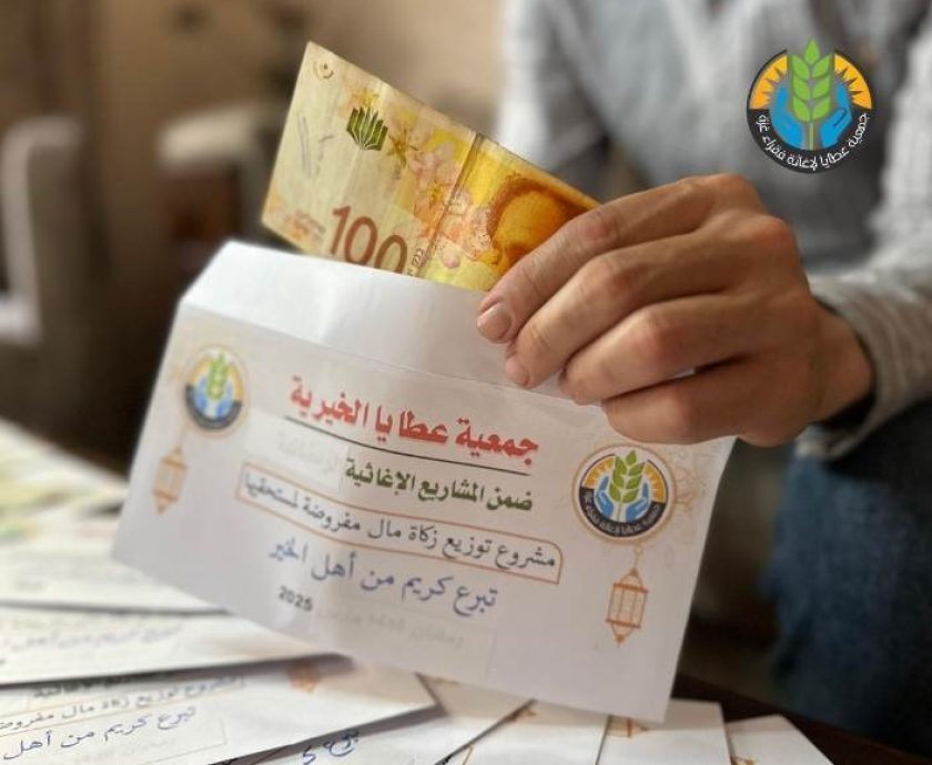 تصميم بدون عنوان.zip – 2