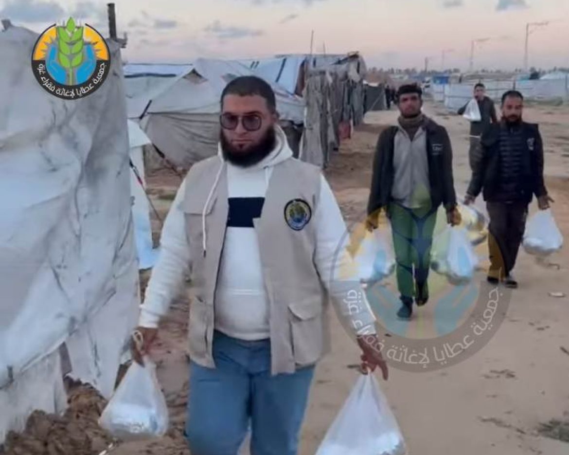 تصميم بدون عنوان.zip – 4