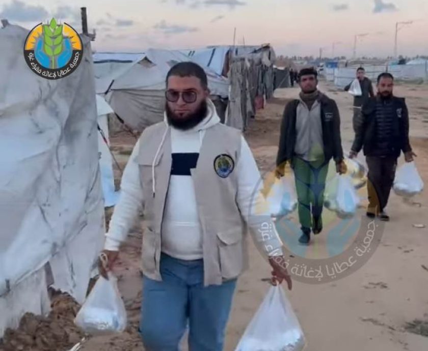 تصميم بدون عنوان.zip – 4