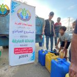 "عطايا" تسقي العطاشى في ظل ارتفاع درجات الحرارة