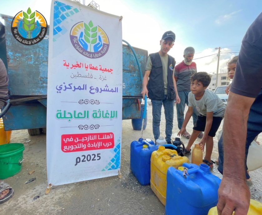 uuid=1EB47BAE-DF13-4390-9EAE-B03FB92D5AE1&library=1&type=1&mode=1&loc=true&cap=true