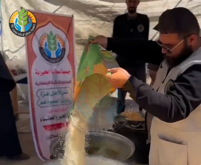 uuid=5180D813-9755-4B31-92FC-596A11F85173&library=1&type=1&mode=1&loc=true&cap=true