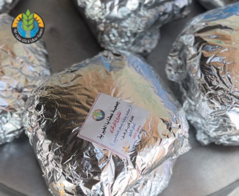 uuid=8084D254-7644-4586-8AE5-4CE9979EF69F&library=1&type=1&mode=1&loc=true&cap=true