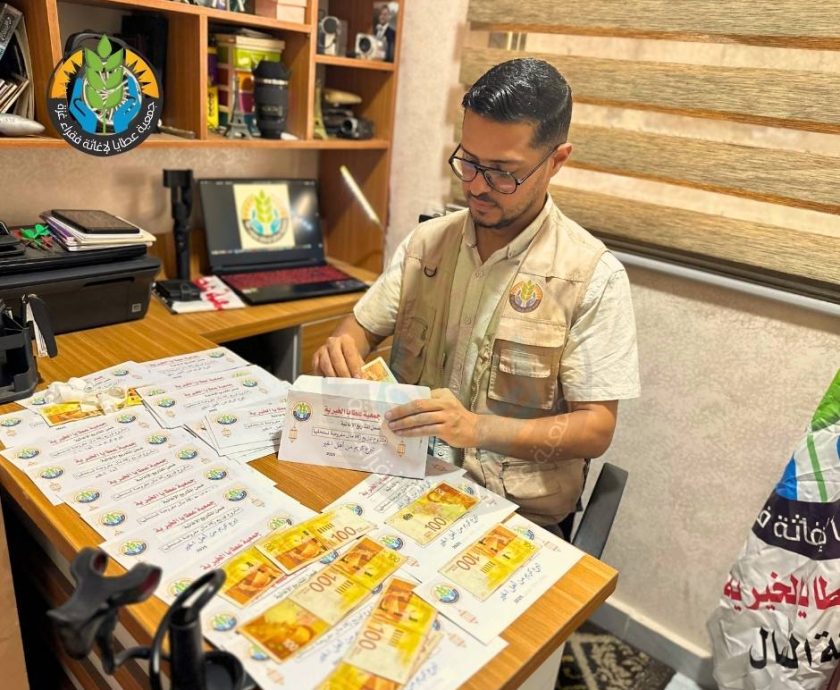 uuid=9BF6B60C-C18B-4CA0-80C6-9DBAA7311FC8&library=1&type=1&mode=1&loc=true&cap=true