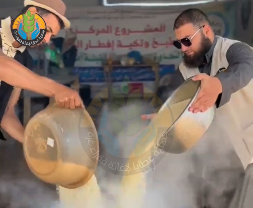 uuid=E2AA1373-7E30-459A-BF03-EA6C16302AD8&library=1&type=1&mode=1&loc=true&cap=true