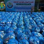 عطايا تمدّ الخير وتمنح الأمل في وجه المجاعة