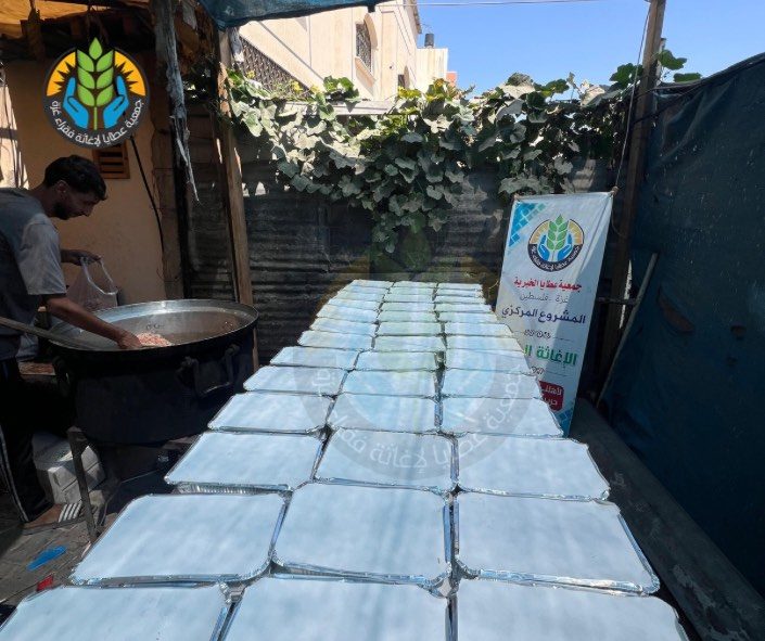 uuid=F668AE37-896E-45C4-ACEE-777C35E7FA56&library=1&type=1&mode=1&loc=true&cap=true