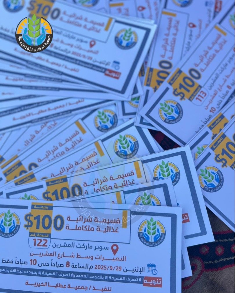 Untitled design – 1